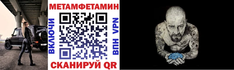 Amphetamine VHQ Завитинск