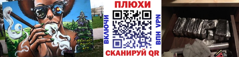 ГАШ гарик  Завитинск 