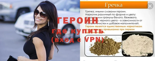 mdpv Белоозёрский