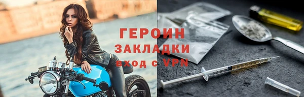 mdpv Белоозёрский