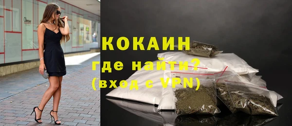 mdpv Белоозёрский