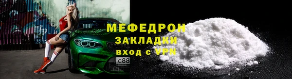 mdpv Белоозёрский