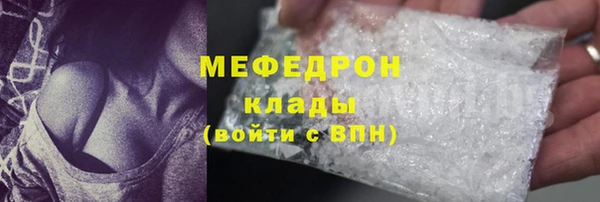mdpv Белоозёрский