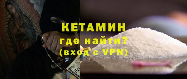 mdpv Белоозёрский