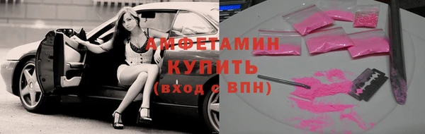 mdpv Белоозёрский