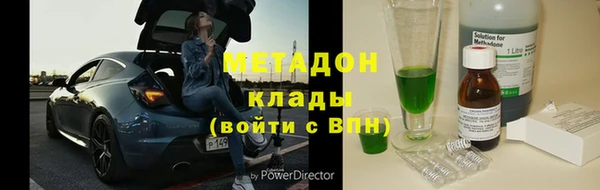 mdpv Белоозёрский