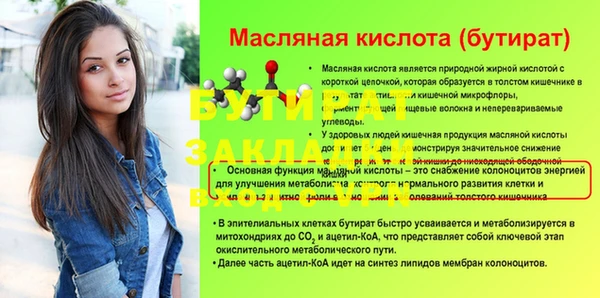 mdpv Белоозёрский