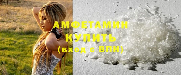 кокаин Иннополис