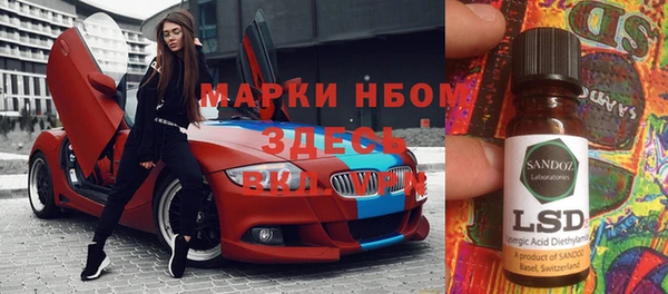 mdpv Белоозёрский