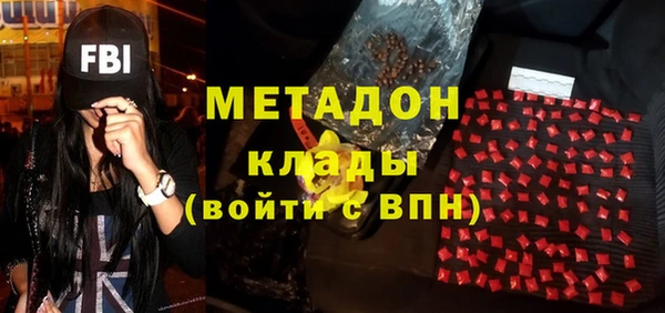 mdpv Белоозёрский
