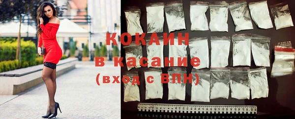 mdpv Белоозёрский