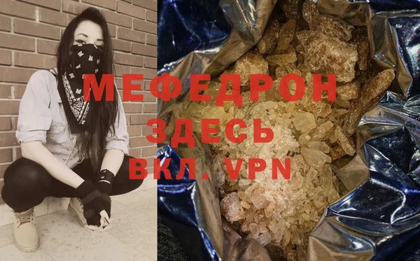 mdpv Белоозёрский