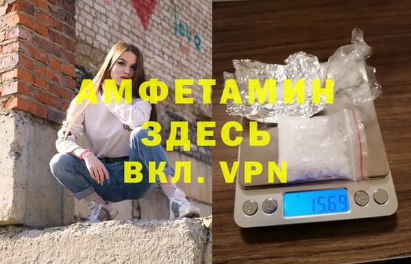 mdpv Белоозёрский